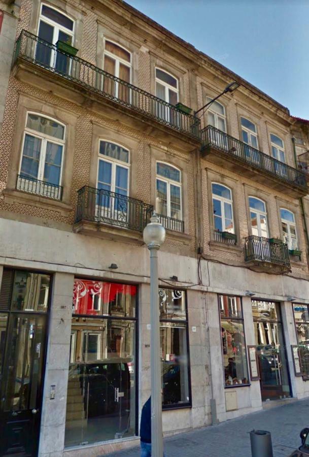 Tiles Maison d'hôtes Oporto
